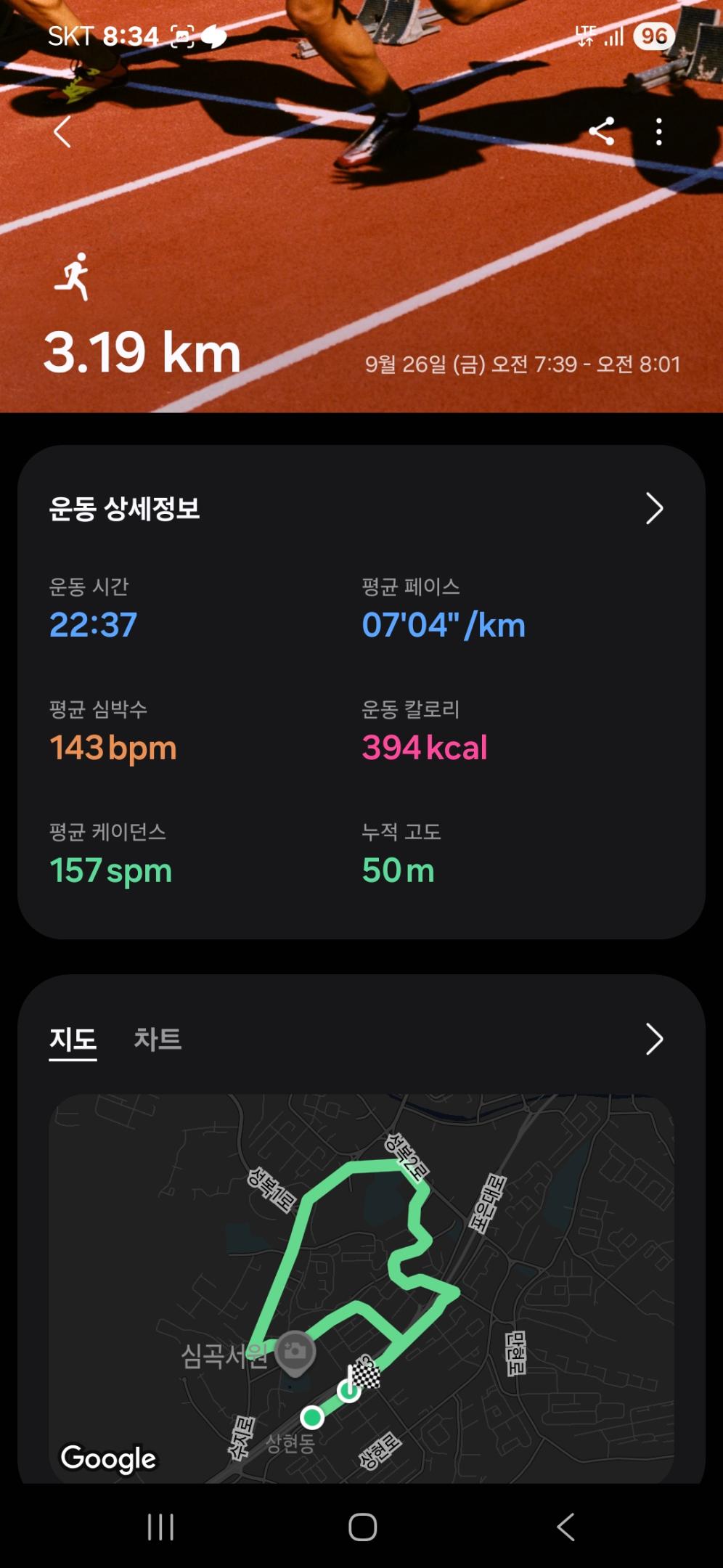 컨텐트 이미지